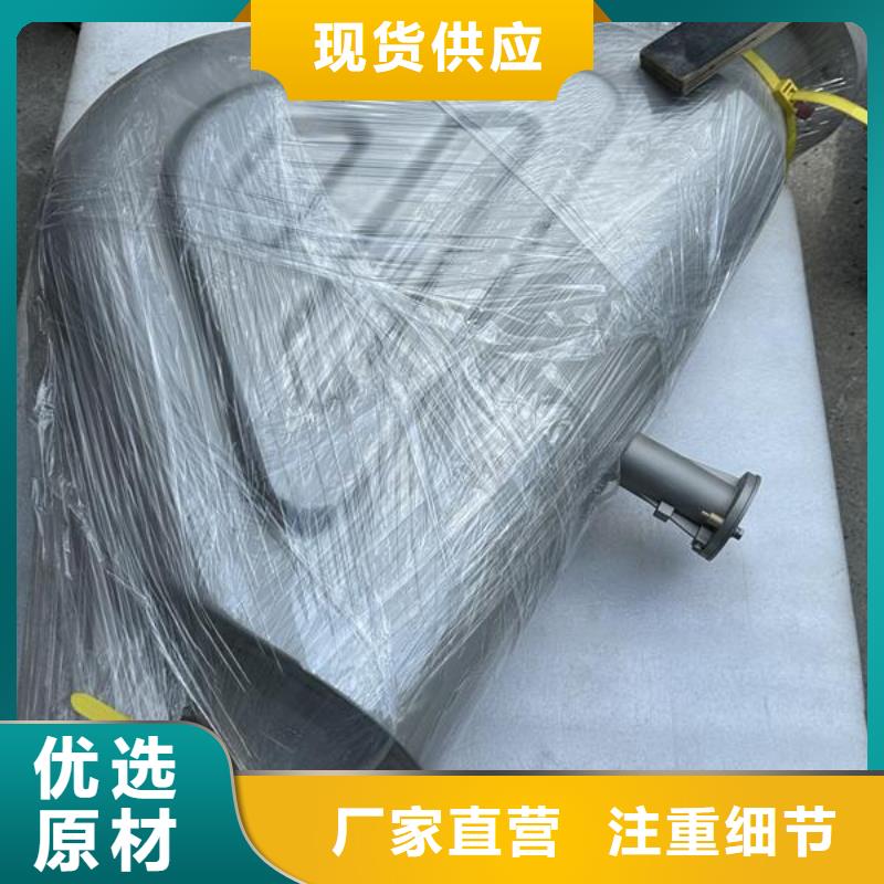 【上海噴砂加工廠】-不銹鋼管噴砂處理批發供應