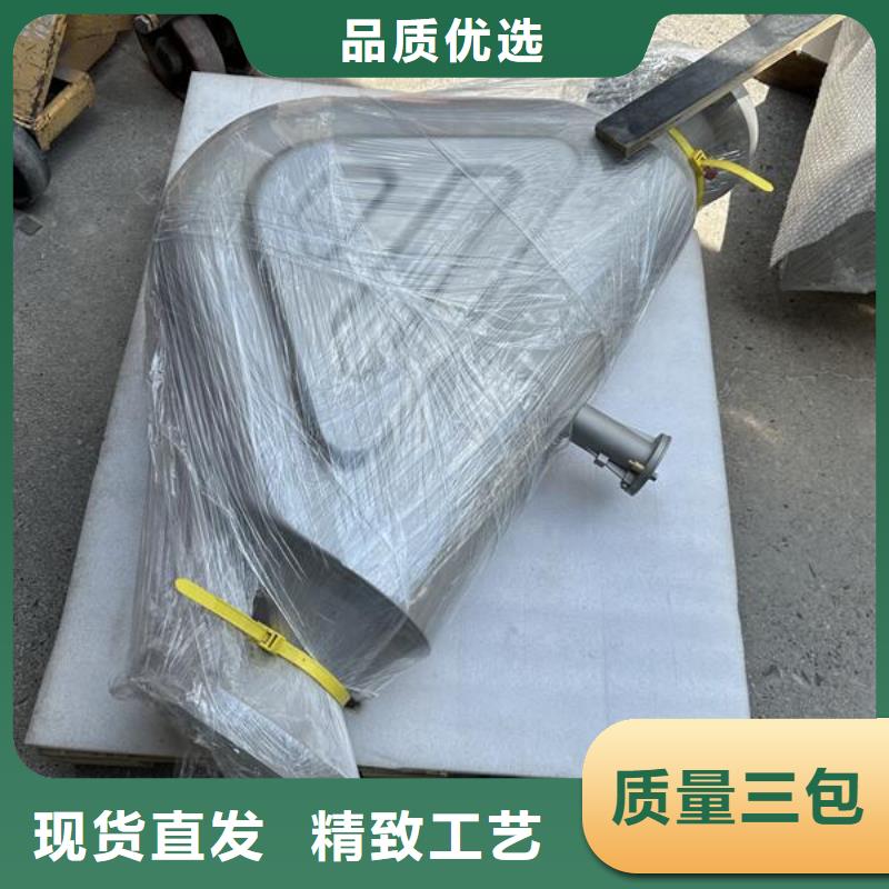 不锈钢管表面喷砂处理工艺价格
