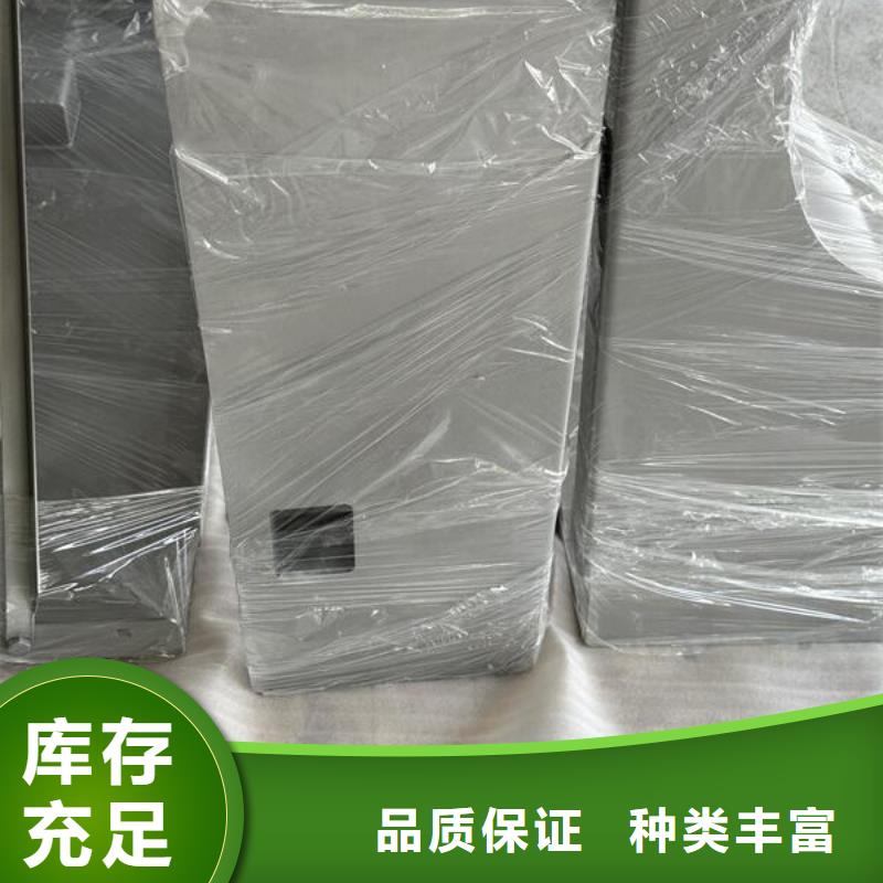 板金噴砂會生銹嗎怎么處理哪里有