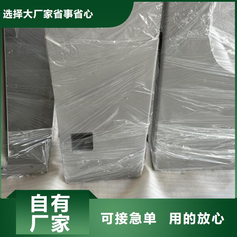 钣金表面处理喷砂的类型厂家