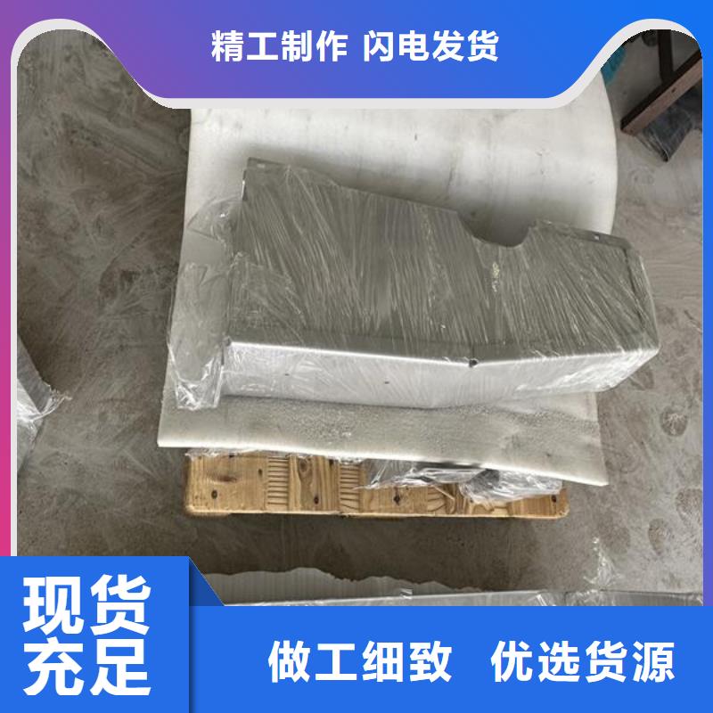 表面喷砂处理会对平整有影响吗厂家