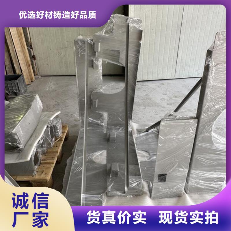 不锈钢刮痧板喷砂表面处理厂家