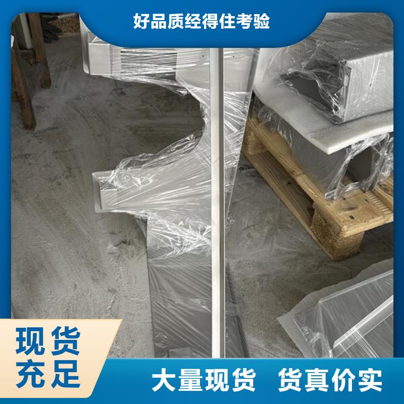 不锈钢表面喷砂处理图片效果厂家