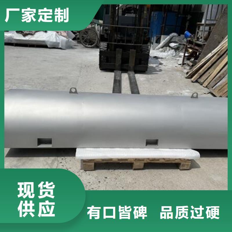 鋼材如何做噴砂處理方法