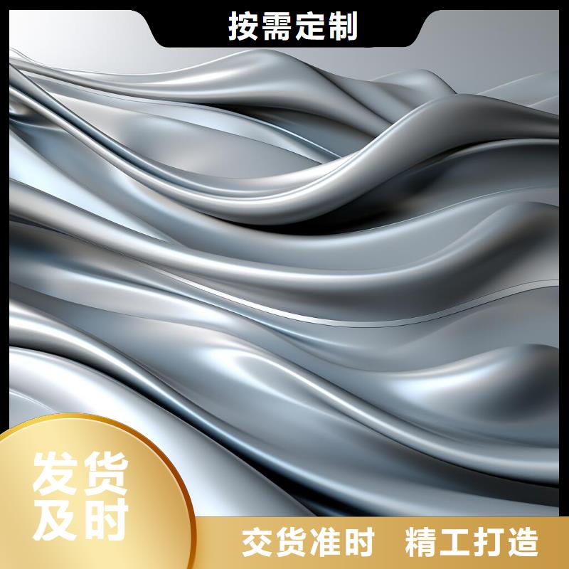上海喷砂加工厂为您提供一站式采购服务