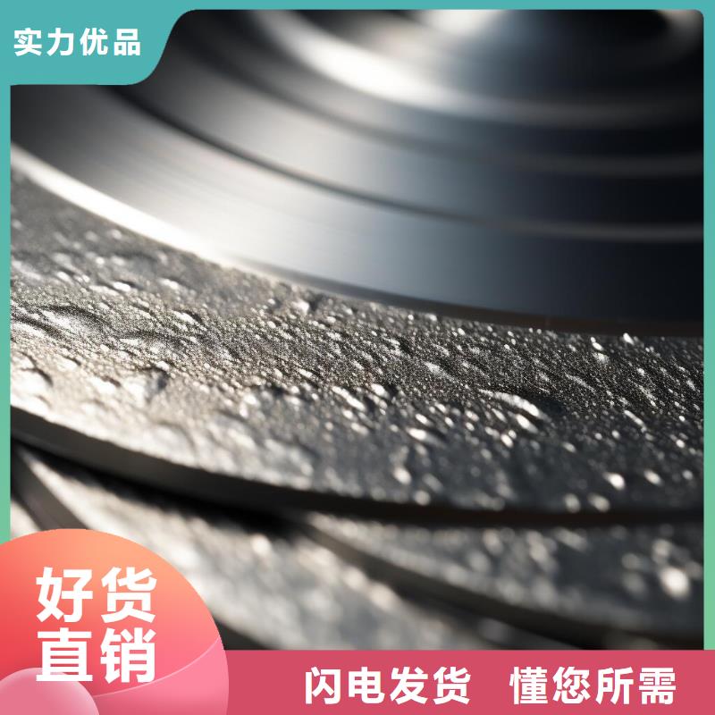 上海喷砂后白刚玉怎么处理价格