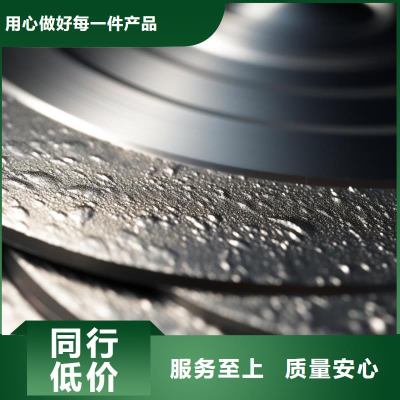 上海喷砂加工厂优质工艺