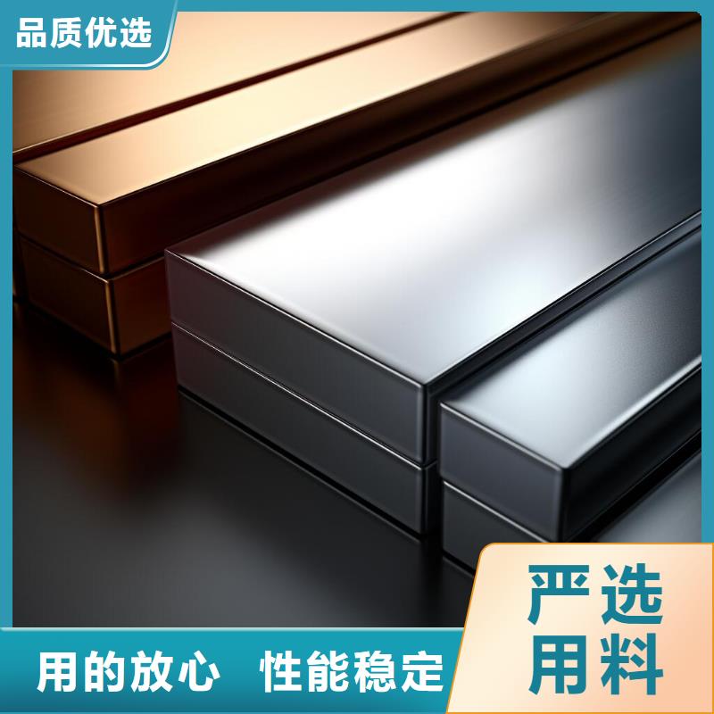 不锈钢面板喷砂加工价格