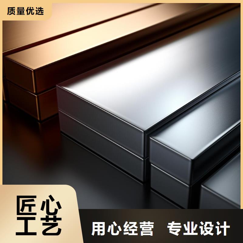 上海噴砂后表面發黑處理廠家