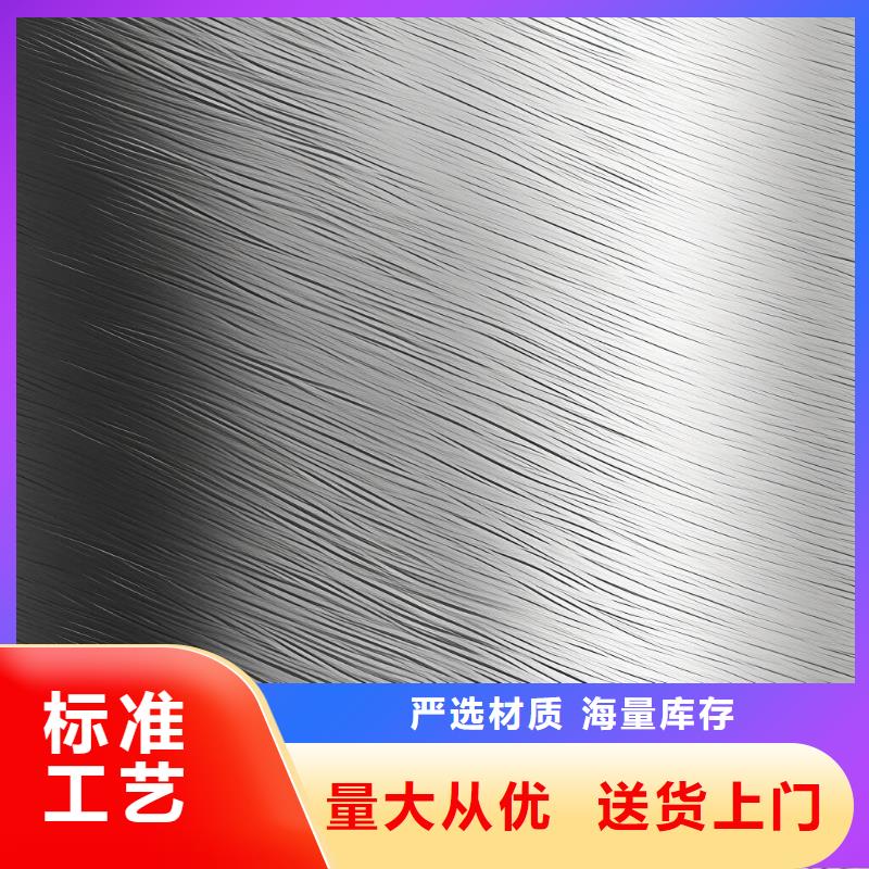表面处理喷砂效果图厂家
