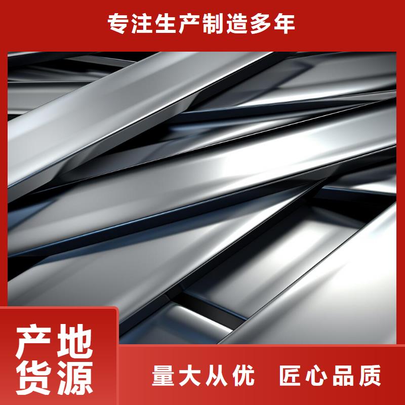 上海喷砂亮银处理后导电行业十五年