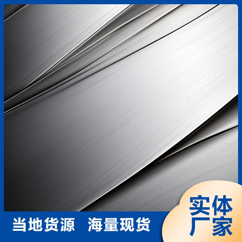 不銹鋼金屬噴砂表面處理哪里有