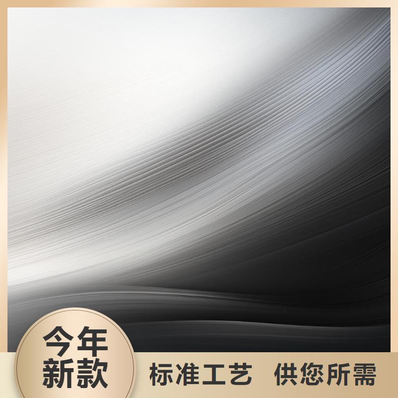 上海喷砂处理违章扣分优惠
