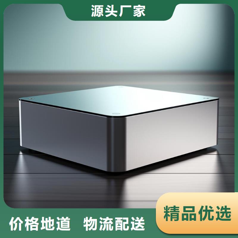 上海喷砂表面处理的代号厂家
