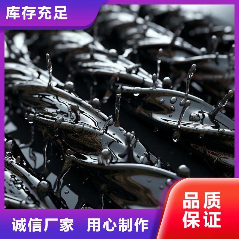 噴砂污染怎么處理的方法