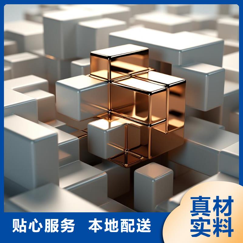 表面喷砂处理会对平整有影响吗厂家