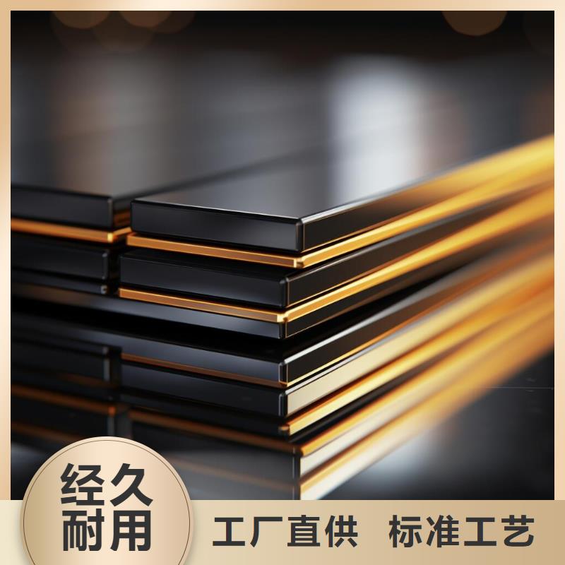 不锈钢板喷砂弯曲怎么处理价格