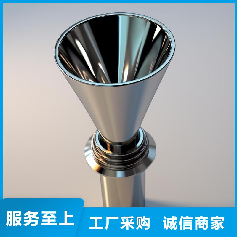 上海合金刀片喷砂怎么处理掉服务挺好的