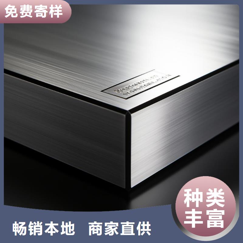 pc喷砂加工厂家哪里有