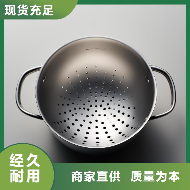 表带喷砂加工厂家地址价格