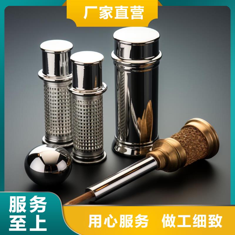 不锈钢表面喷砂处理图片效果厂家