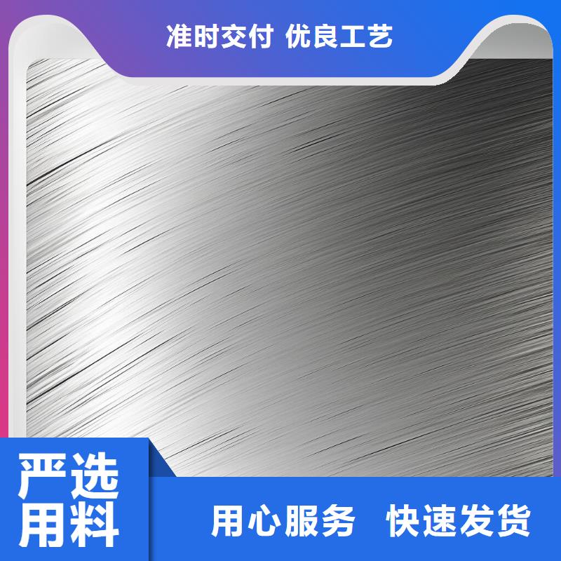 上海喷砂氧化椅子怎么处理出货快