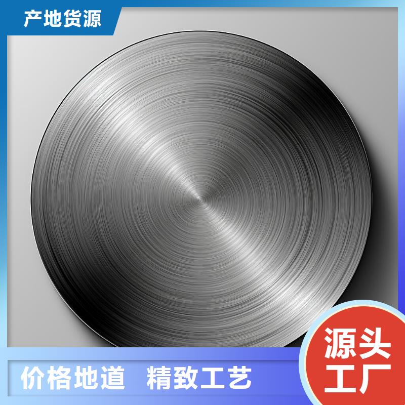 上海噴砂加工廠【不銹鋼玻璃珠噴砂加工】高品質現貨銷售