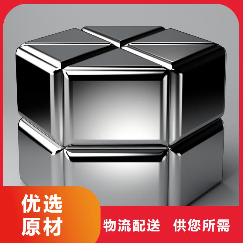表面喷砂处理6哪里有