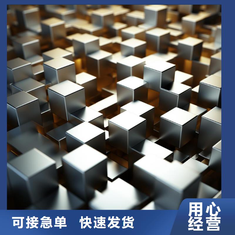 不锈钢方通喷砂加工哪里有