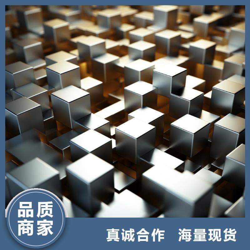 表面处理喷砂保护膜价格