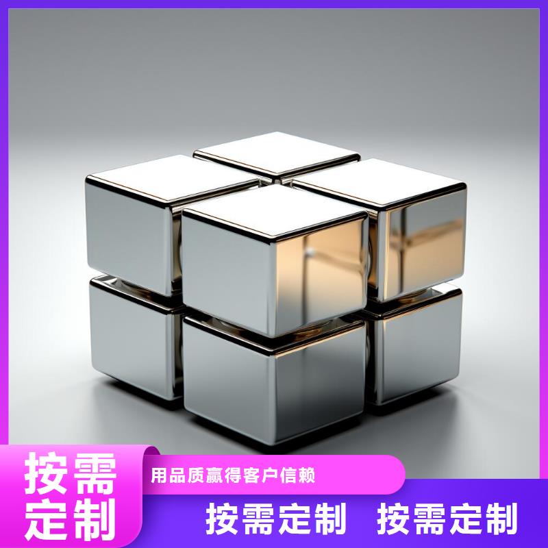噴砂后用手觸摸后怎么處理