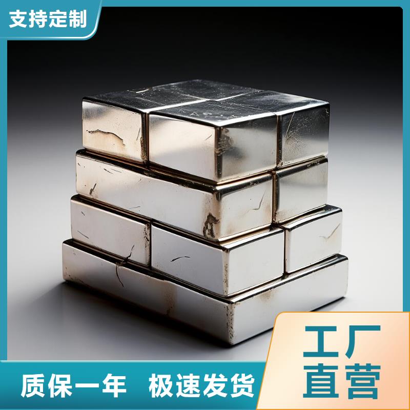  上海喷砂加工厂加工定制