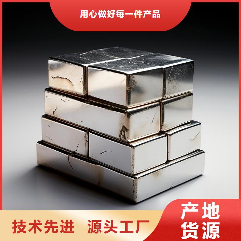 pcb銅面噴砂處理價格