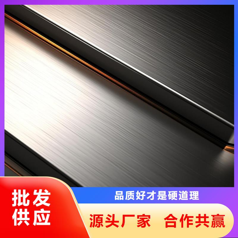 不锈钢面板喷砂加工价格