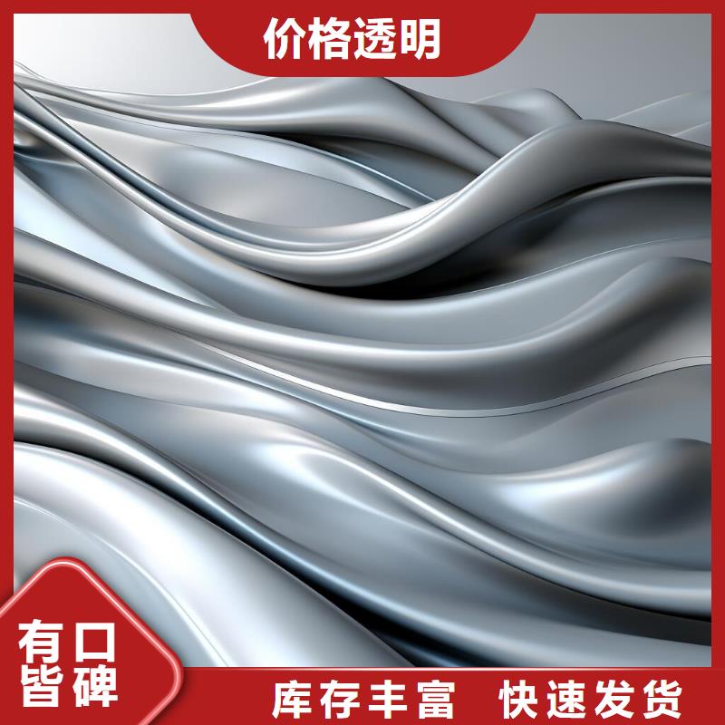  上海喷砂加工厂根据要求定制