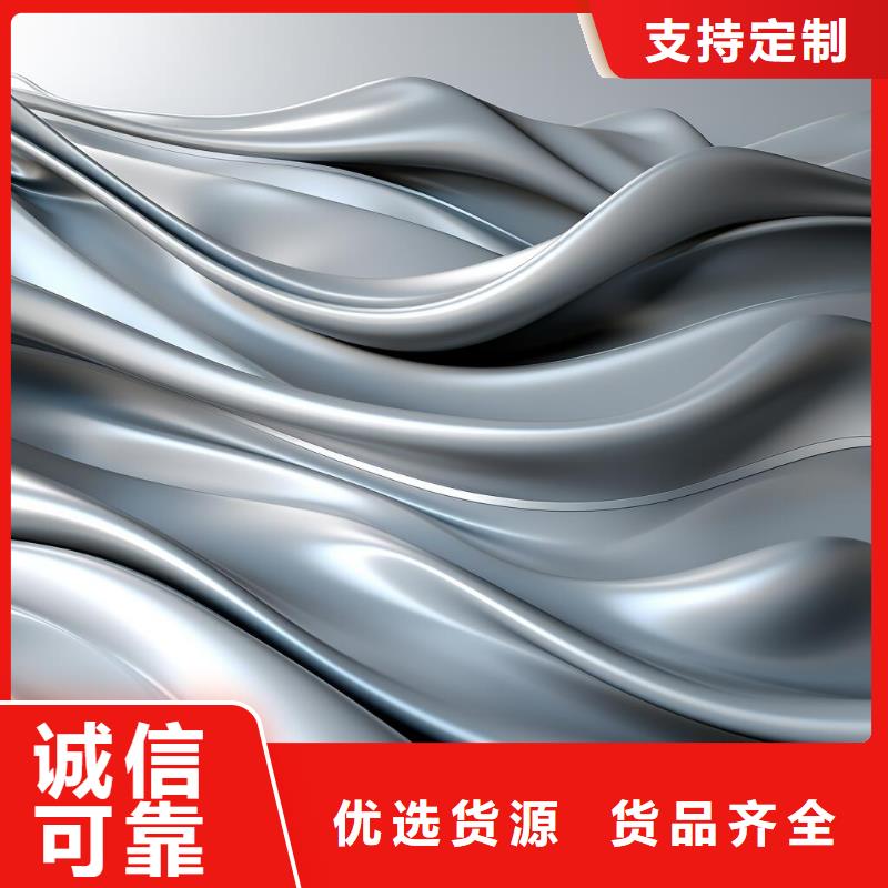 上海金屬表面噴砂噴黃處理優惠
