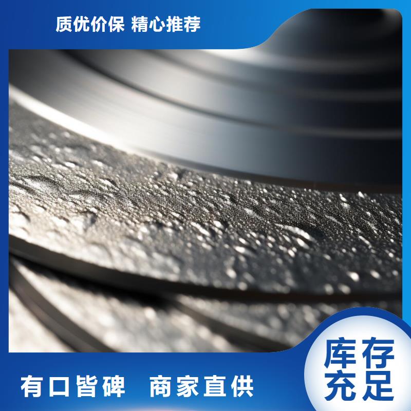 上海喷砂加工厂甄选好物