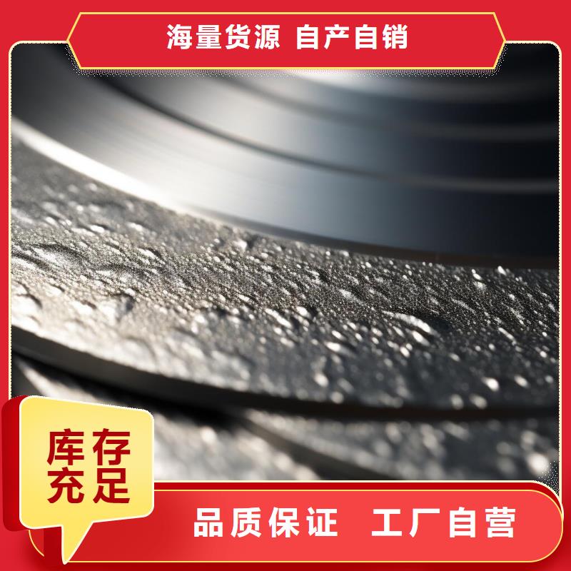  上海喷砂加工厂大量现货供应