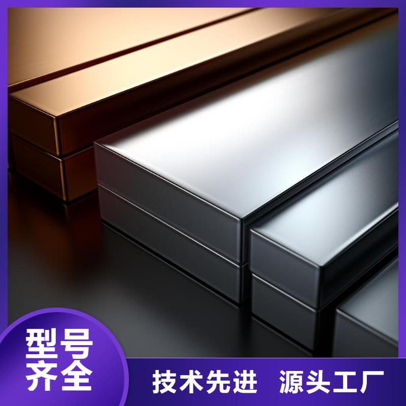 不锈钢板喷砂后遇水锈怎么处理价格