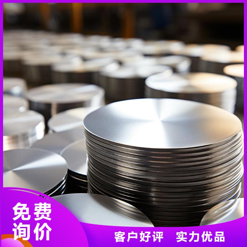 喷砂污染怎么处理的方法