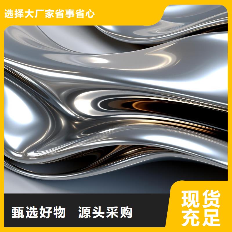 表面喷砂发黑技术处理厂家价格