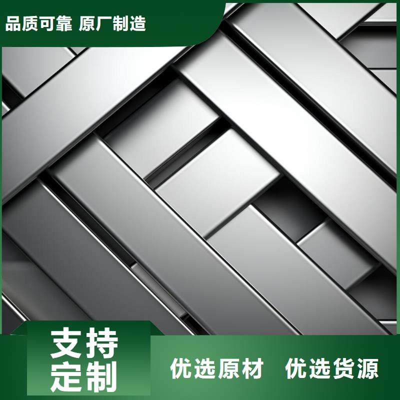  上海喷砂加工厂一致好评产品