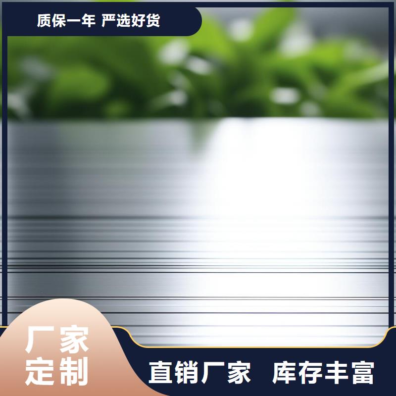 上海噴砂鋁處理出貨快