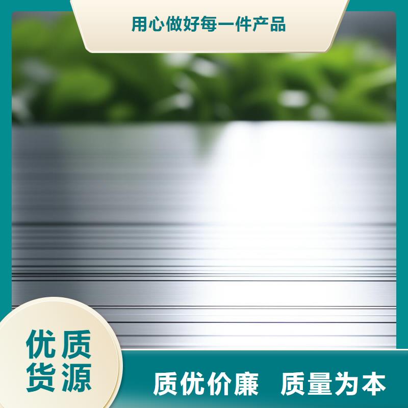 表面喷砂氧化处理视频教程哪里有