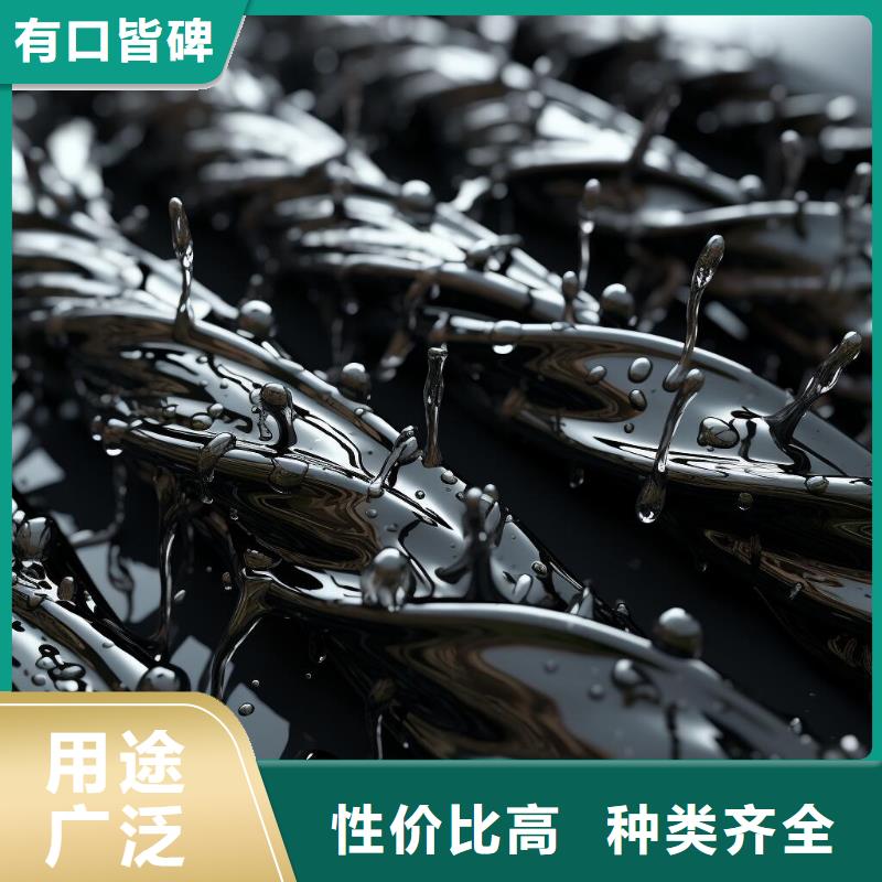 金属电镀喷砂的处理方法