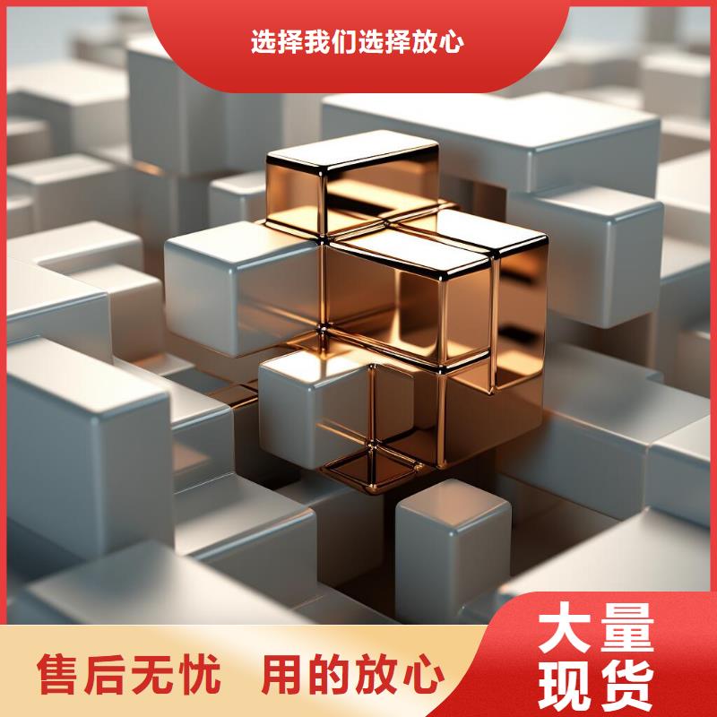 上海喷砂抗指纹处理技术要求优惠