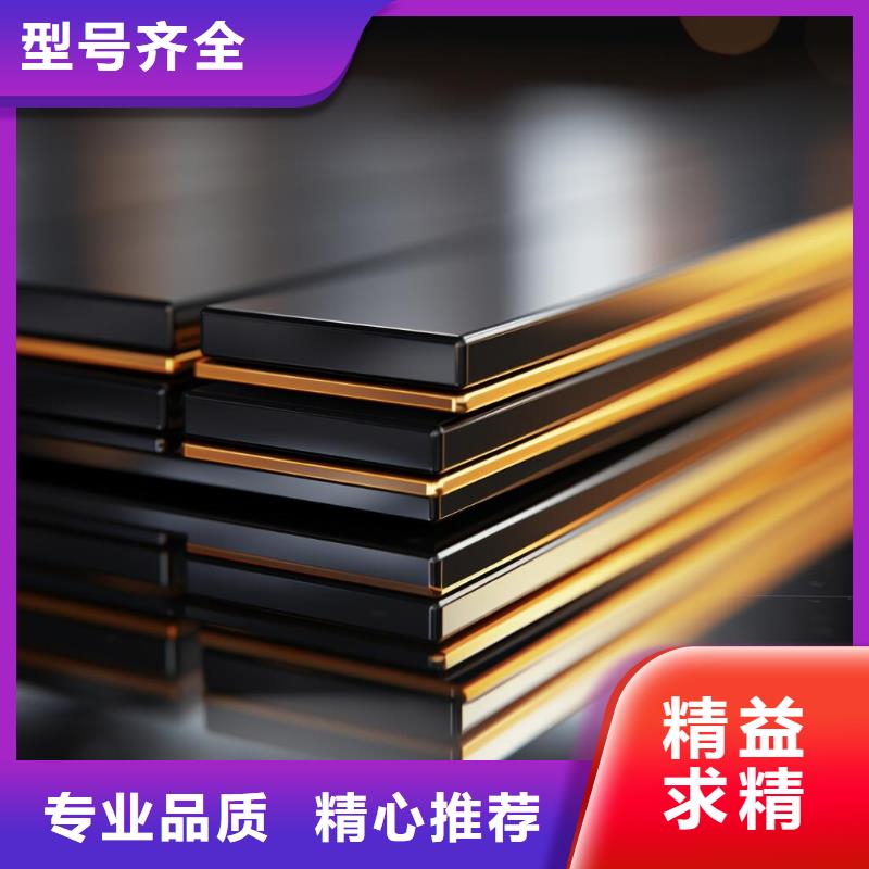 鋼板噴砂噴漆加工廠家直銷