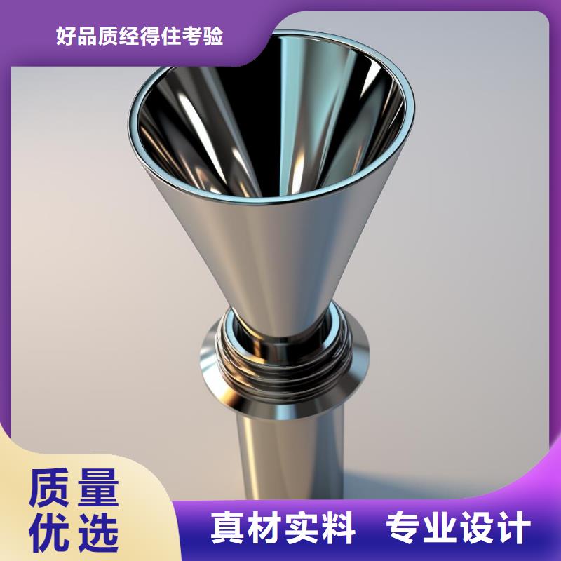 上海铜面喷砂处理工艺流程价格