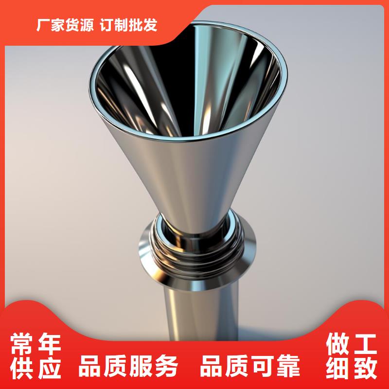 表面处理喷砂是什么活价格