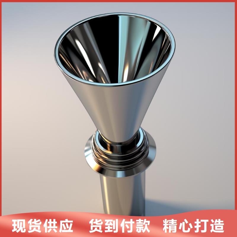 上海喷砂处理喷涂加工价格